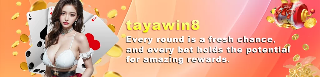 tayawin8-bonus